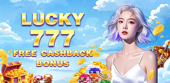 Daily Rewards and Reload Bonuses